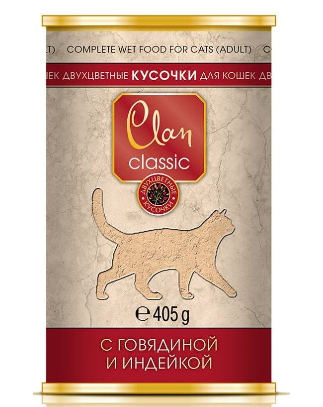 

Влажный корм для кошек Clan Classic, говядина, индейка, 24шт по 405г, Classic