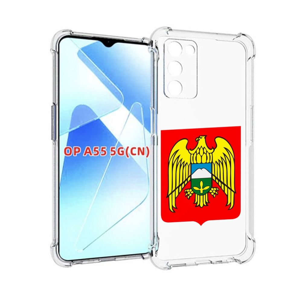 

Чехол MyPads герб-кабардино-балкария-нальчик для Infinix Zero X Neo, Прозрачный, Tocco