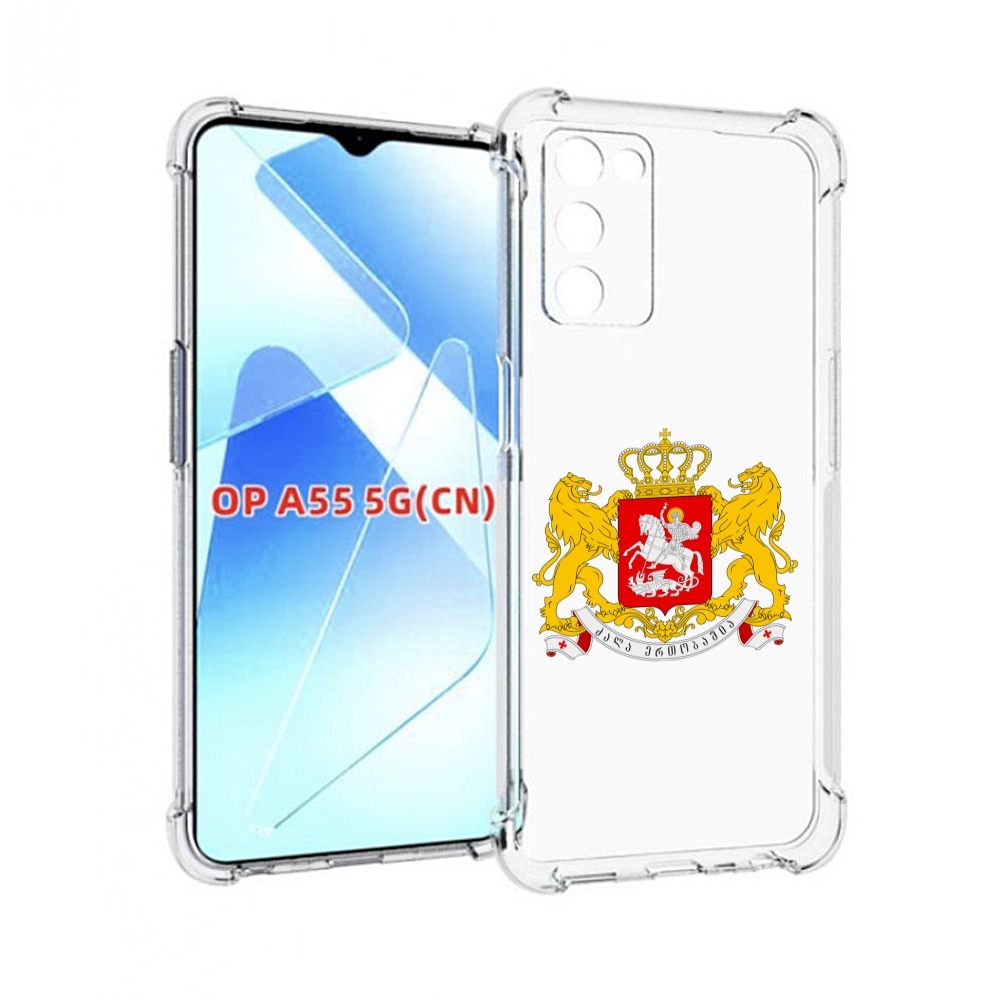 

Чехол MyPads герб-грузии для Infinix Zero X Neo, Прозрачный, Tocco