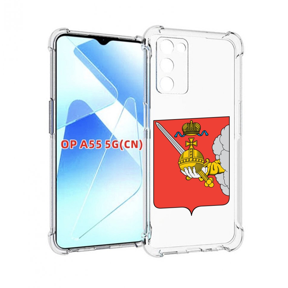 

Чехол MyPads герб-вологодскои-области для Infinix Zero X Neo, Прозрачный, Tocco