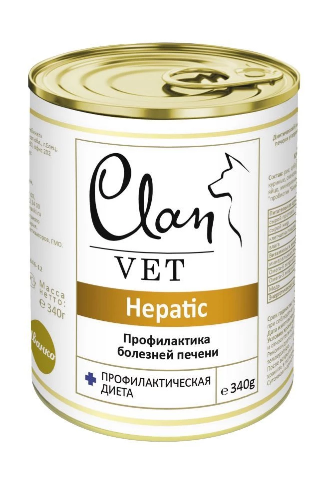 фото Влажный корм для собак clan vet hepatic , говядина, курица, 12шт, 340г