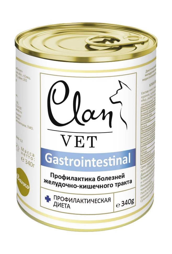 Консервы для собак Clan Vet Gastrointestinal, индейка, 12шт по 340г