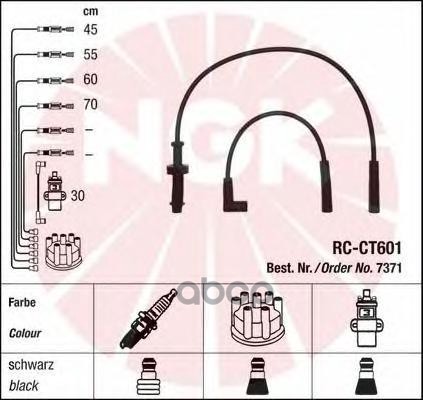 

Провода Зажигания (комплект) NGK 7371