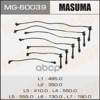 Провода Зажигания (комплект) Masuma MG60039