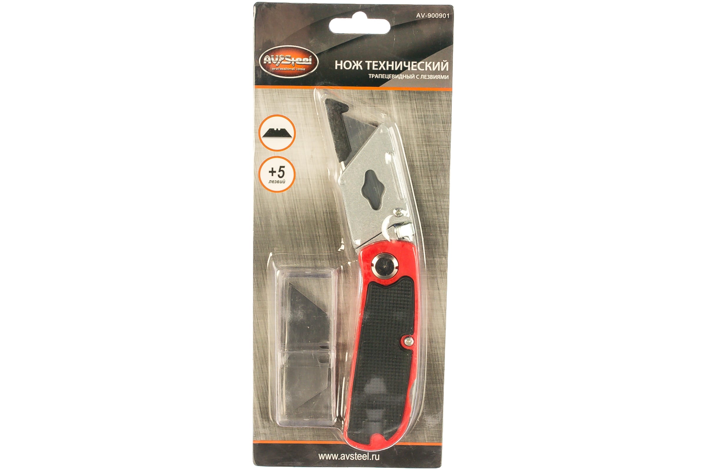 трапециевидный нож inforce Нож AV Steel AV-900901 трапециевидный с автоматическим фиксатором