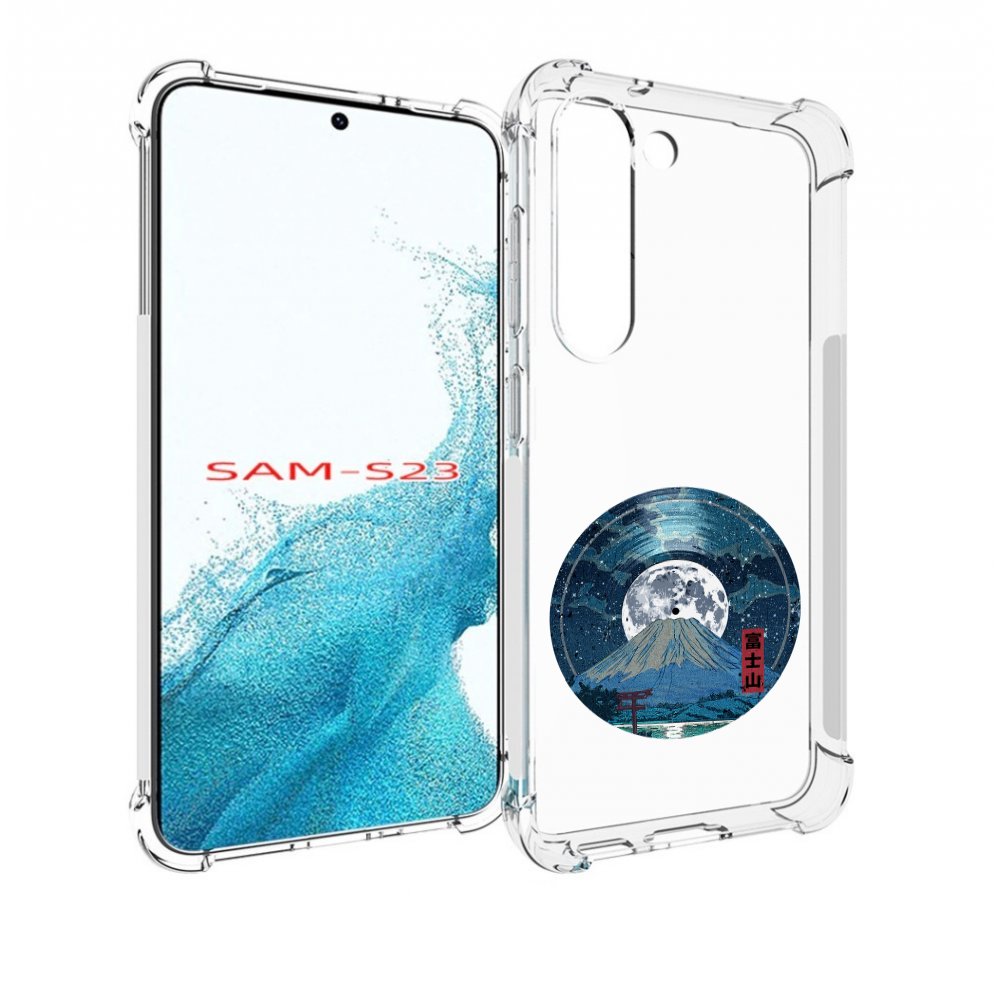 

Чехол MyPads нарисованная виниловая гора с луной для Samsung Galaxy S23, Прозрачный, Tocco