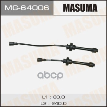 Провода высоковольтные MITSUBISHI 4G93 MASUMA MG-64006