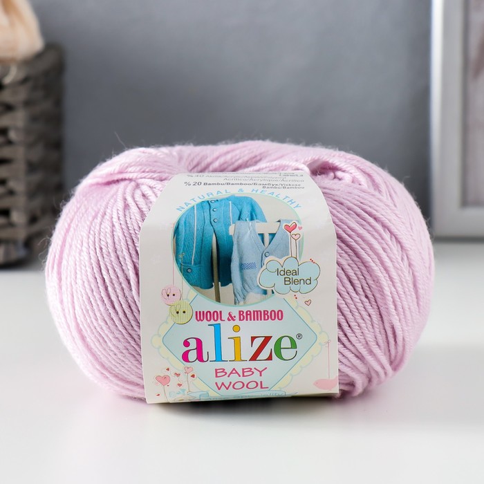 

Пряжа "Baby Wool" 40% шерсть, 40% акрил, 20% бамбук 175м/50гр (275), Пряжа для вязания "Baby Wool"