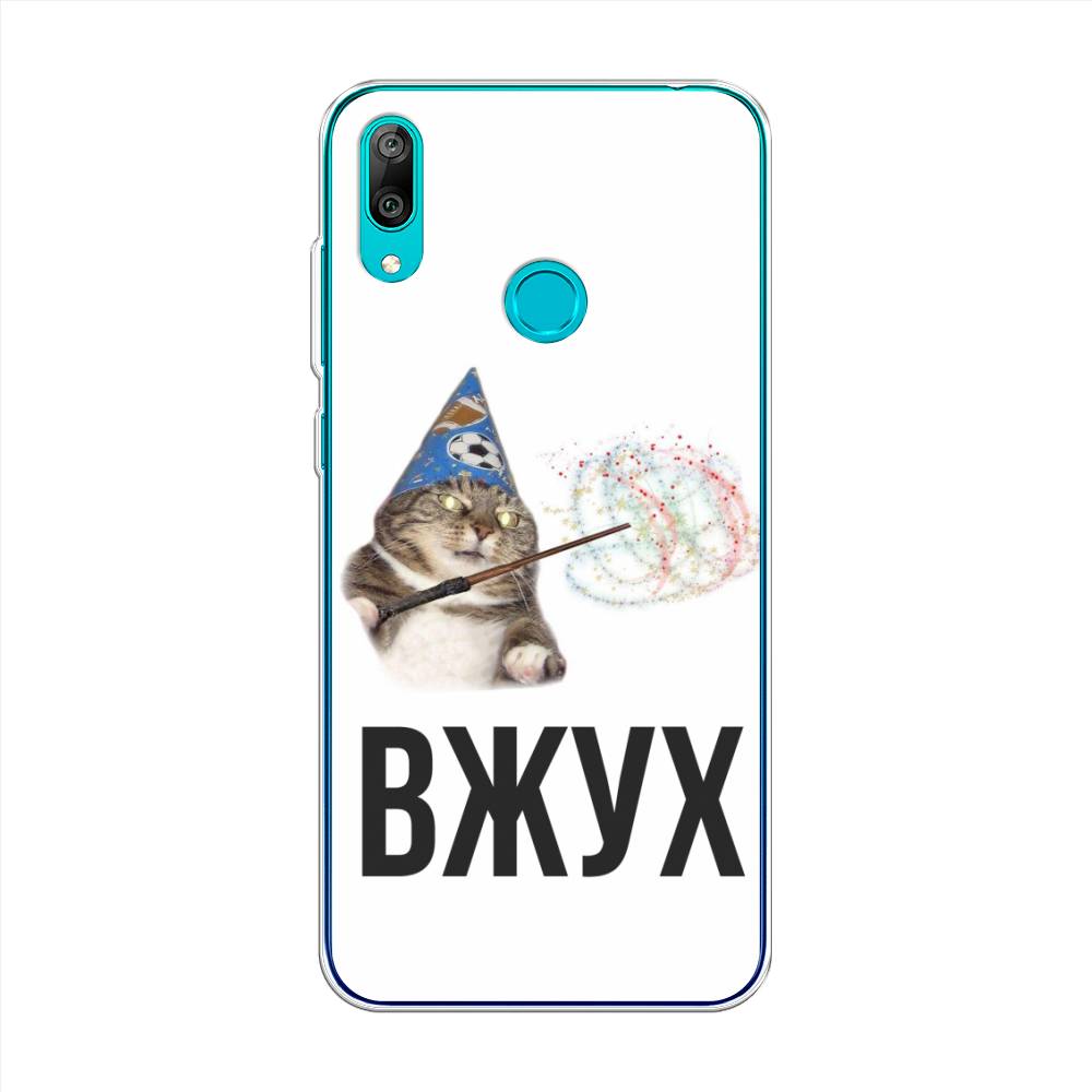 

Чехол Awog на Huawei Y7 2019 "Вжух 2", Белый;черный;серый, 68450-9