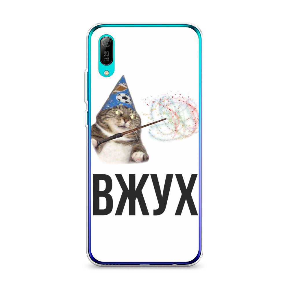 

Чехол Awog на Huawei Y6 Pro (Prime) 2019 "Вжух 2", Белый;черный;серый, 68150-9