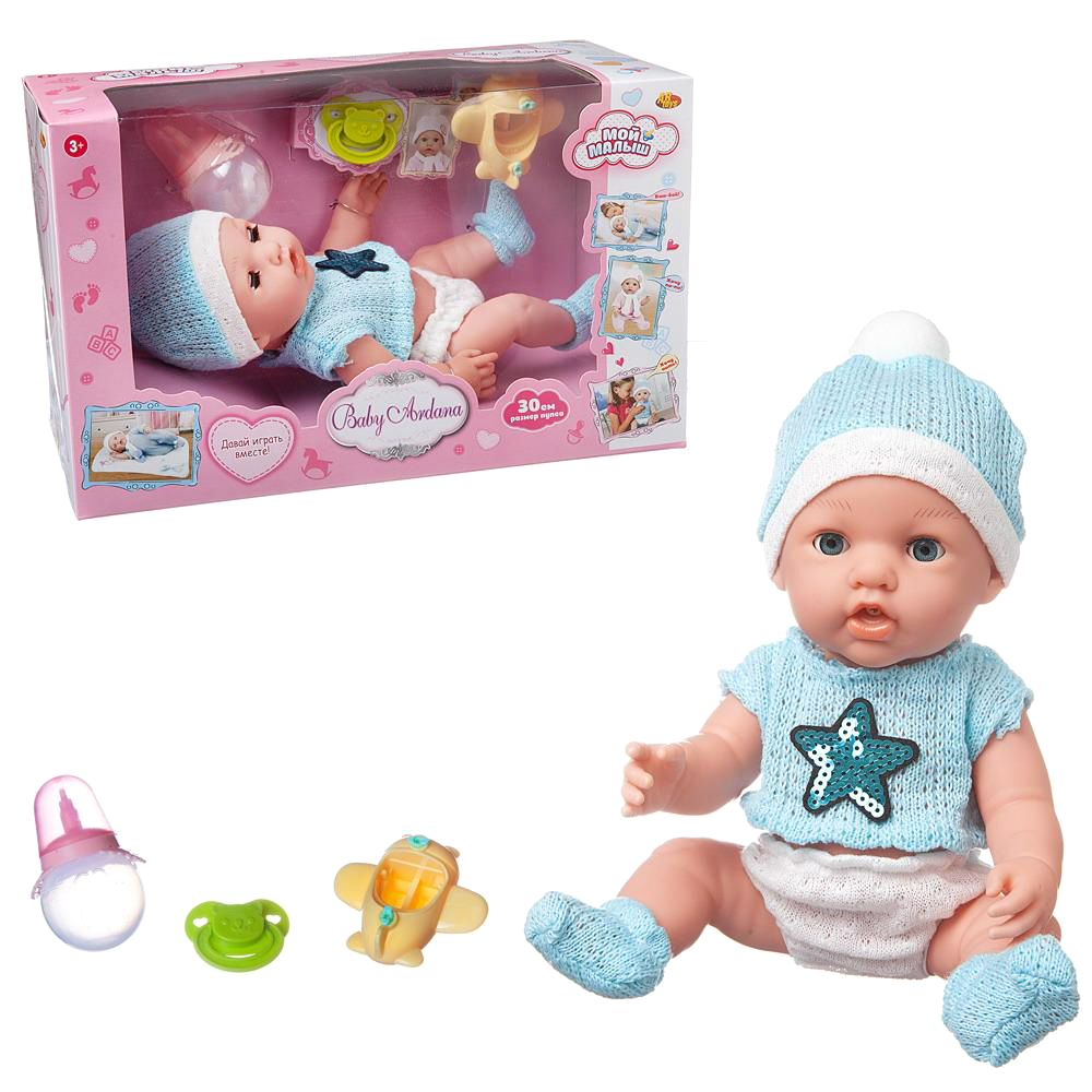 фото Пупс junfa baby ardana 30 см pt-01417 junfa toys