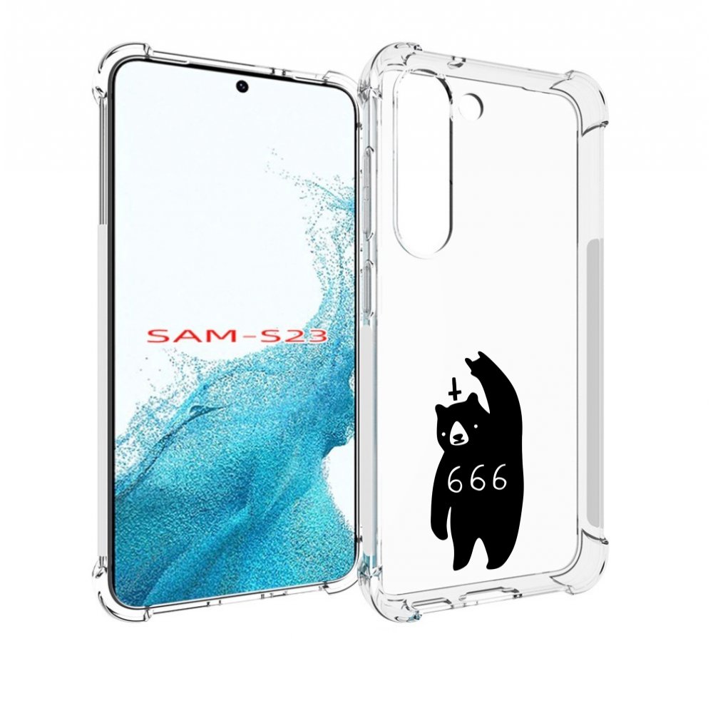 

Чехол MyPads медведь 666 для Samsung Galaxy S23, Прозрачный, Tocco