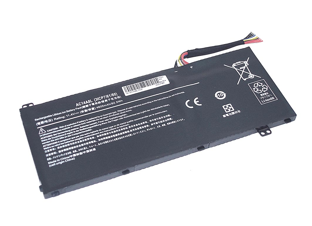 Аккумулятор GREENWAY для ноутбука Acer Aspire VN7 (AC14A8L-3S1P) 11.4V 4605mAh OEM черная