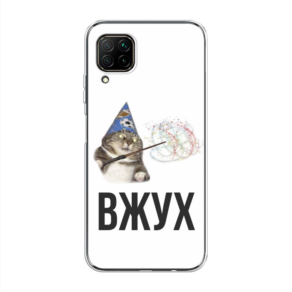 

Чехол Awog на Huawei P40 Lite "Вжух 2", Белый;черный;серый, 611650-9