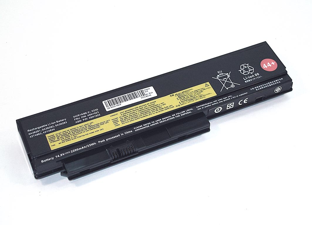 фото Аккумулятор greenway для ноутбука lenovo x230-4s1p (0a36305) 14.8v 2600mah oem черная