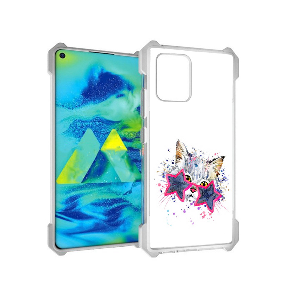 

Чехол MyPads Tocco для Samsung Galaxy S10 Lite звездные очки (PT143840.502.353), Прозрачный, Tocco
