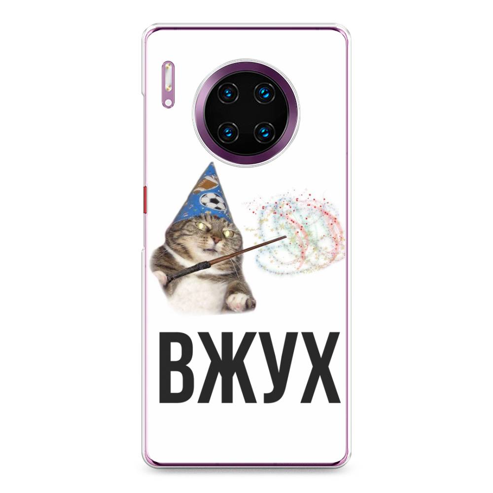 

Чехол Awog на Huawei Mate 30 Pro "Вжух 2", Белый;черный;серый, 610450-9