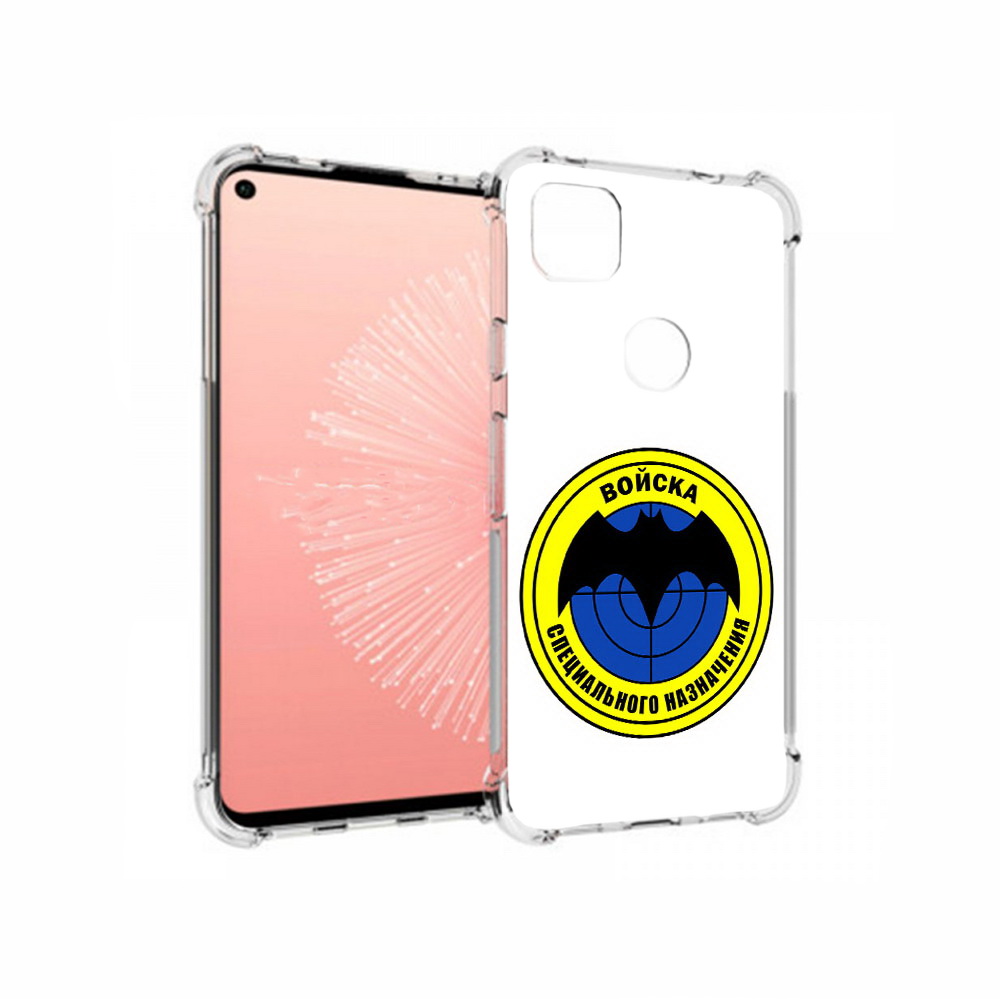 

Чехол MyPads Tocco для Google Pixel 4A спец назначение, Прозрачный, Tocco