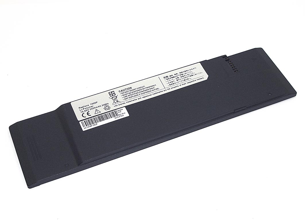 Аккумулятор GREENWAY для ноутбука Asus Eee PC 1008KR (1008P-3S1P) 10.95V 2200mAh OEM