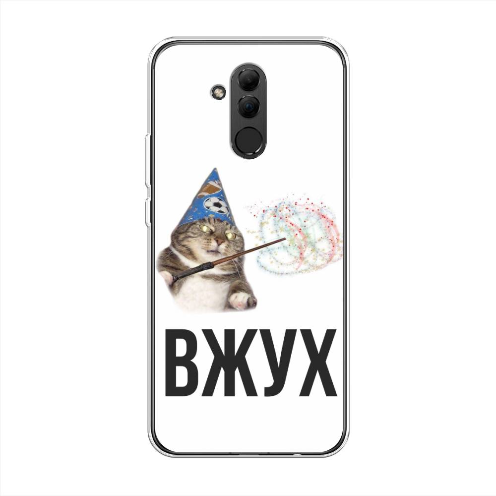 

Чехол Awog на Huawei Mate 20 Lite "Вжух 2", Белый;черный;серый, 66650-9