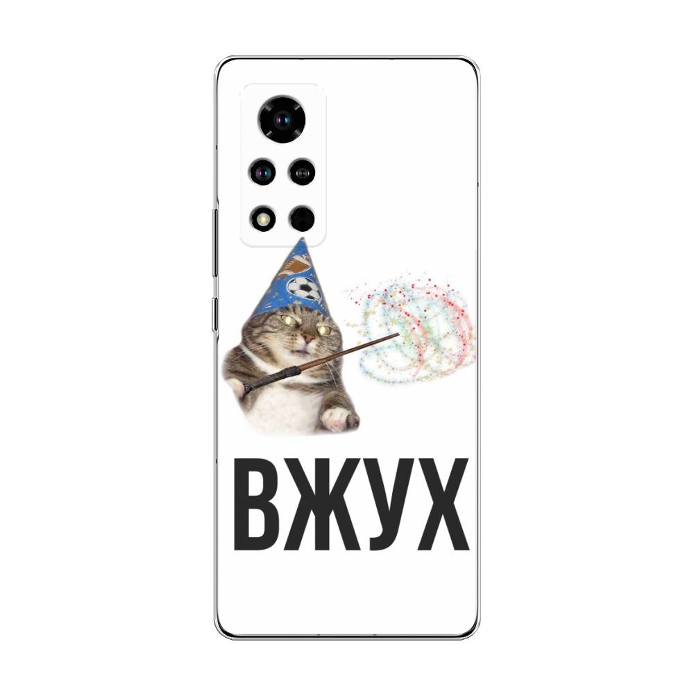 

Чехол Awog "Вжух 2" для Honor V40