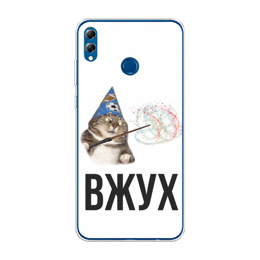 

Чехол Awog на Honor 8X Max "Вжух 2", Белый;черный;серый, 66550-9