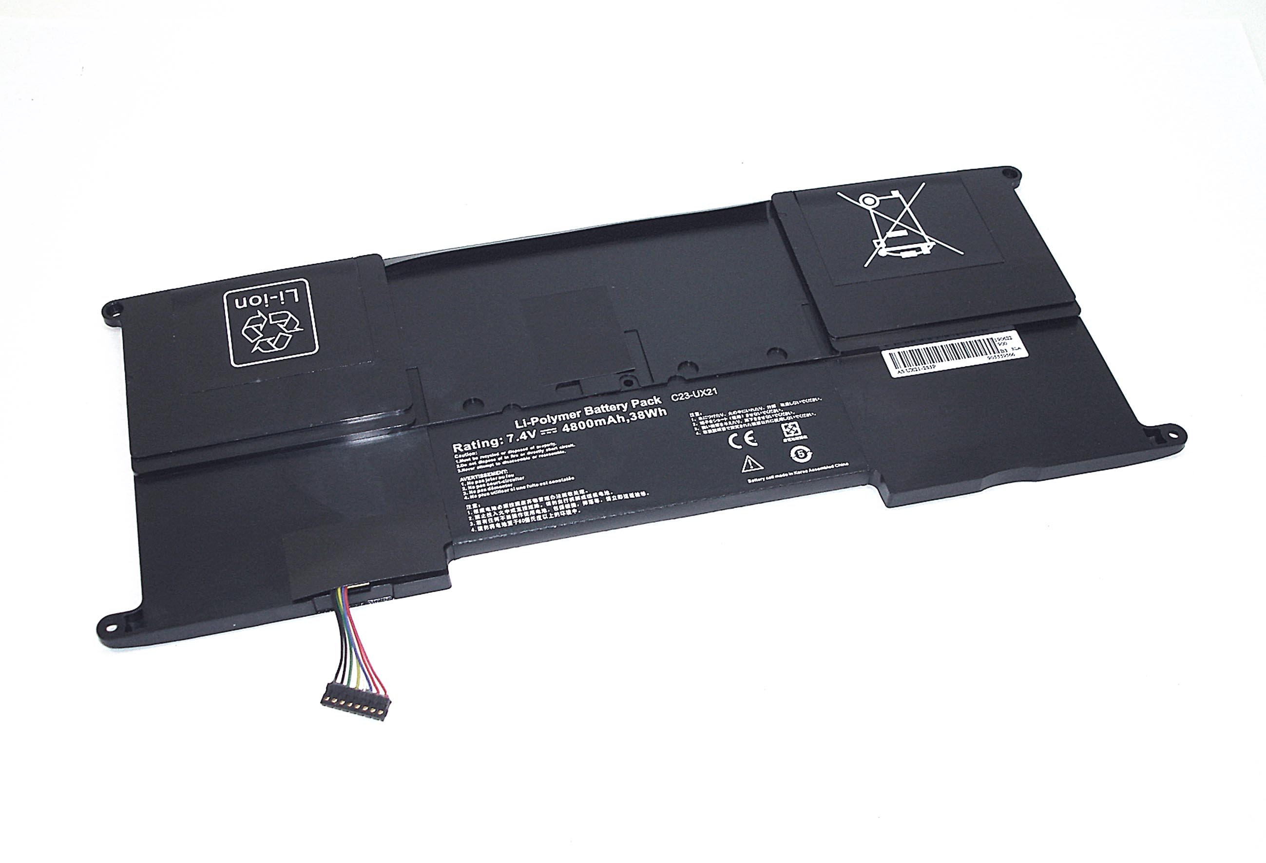 

Аккумулятор GREENWAY для ноутбука Asus UX21-2S3P 7.4V 4800mAh OEM черная