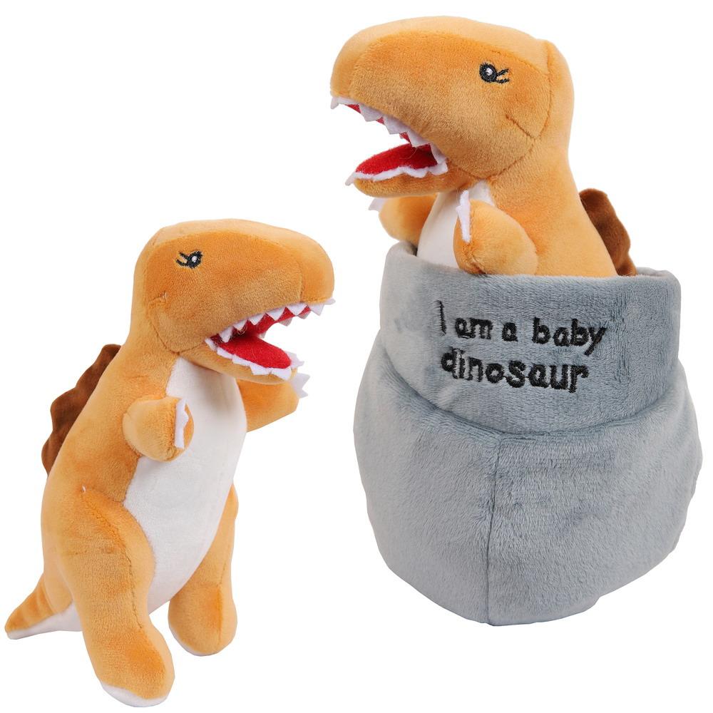 фото Мягкая игрушка abtoys dino baby, динозаврик коричневый в яйце, 17 см