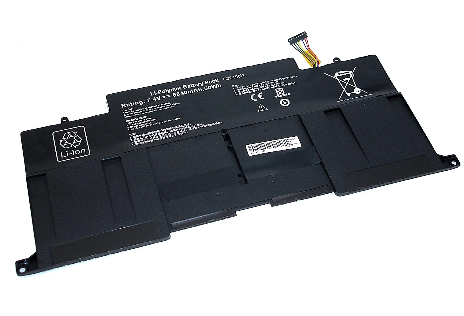 Аккумулятор GREENWAY для ноутбука Asus UX31-2S2P 7.4V 6840mAh OEM черная