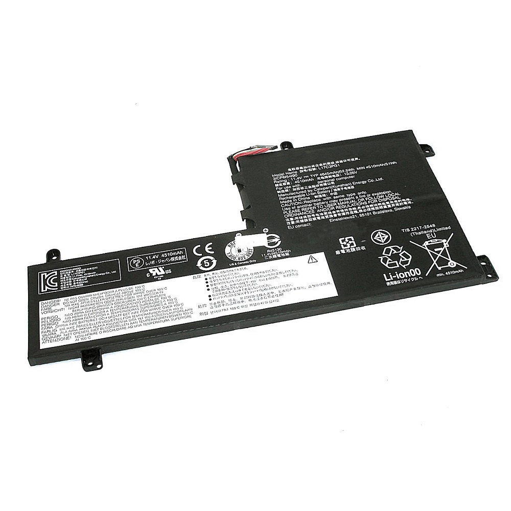 Аккумулятор GREENWAY для ноутбука Lenovo Y530-15ICH (L17M3PG1) 11.25V 4670mAh