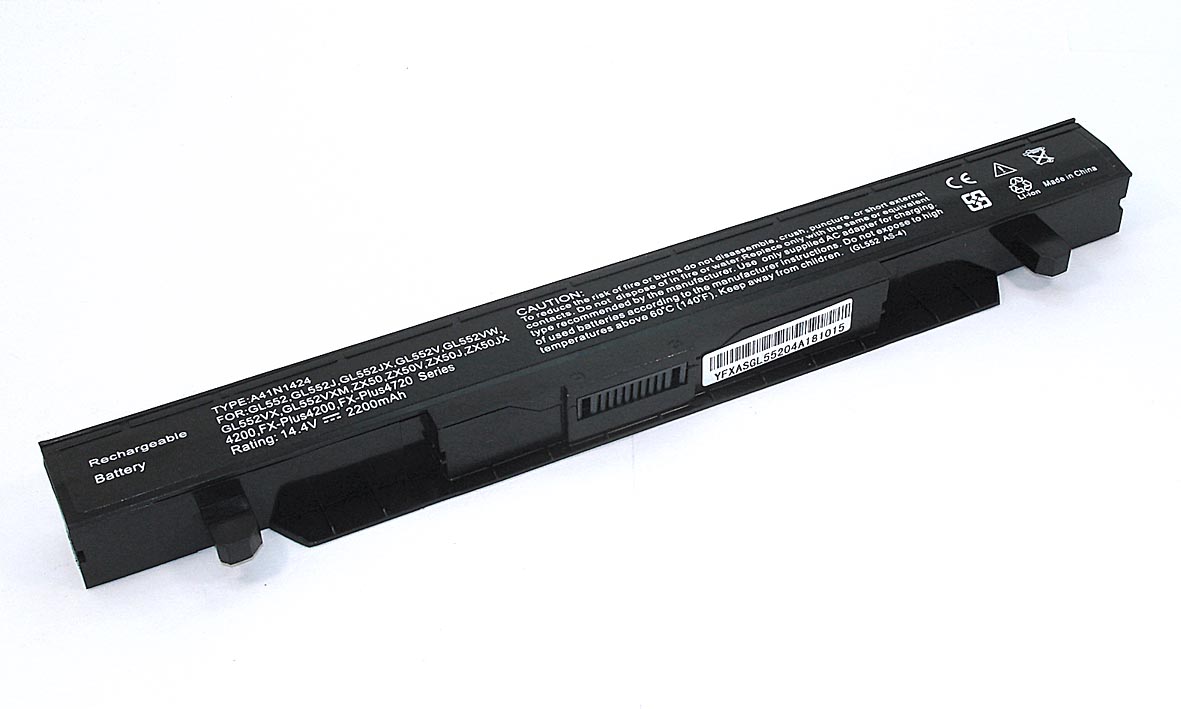 Аккумулятор GREENWAY для ноутбука Asus GL552VW (A41N1424) 14.4V 2600mAh OEM черная