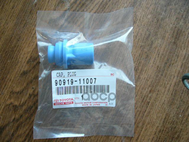 

Наконечник Катушки Зажигания Toyota 90919-11007 TOYOTA арт. 90919-11007