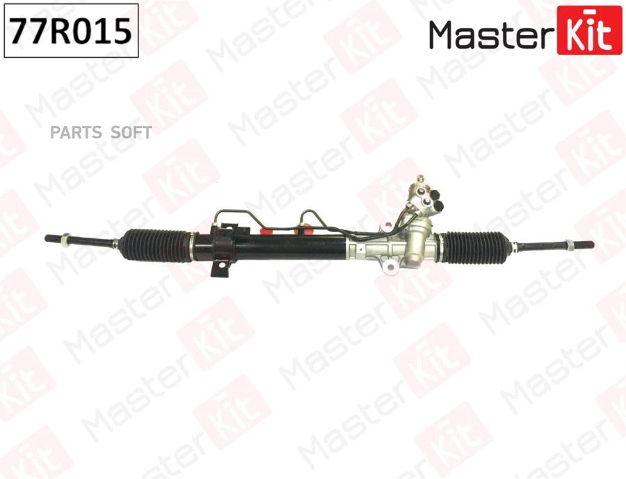 

Рулевая Рейка 77r015 Nsii0018148844 MasterKit арт. 77R015