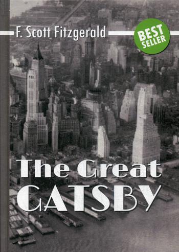 фото Книга the great gatsby.великий гэтсби. роман на англ.яз rugram