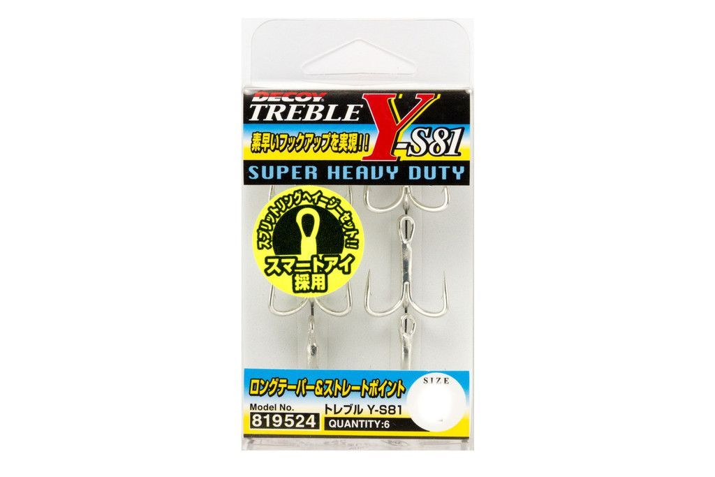 

Крючок Decoy тройной Y-S81 #01 (5шт), Серебристый, Y-S81