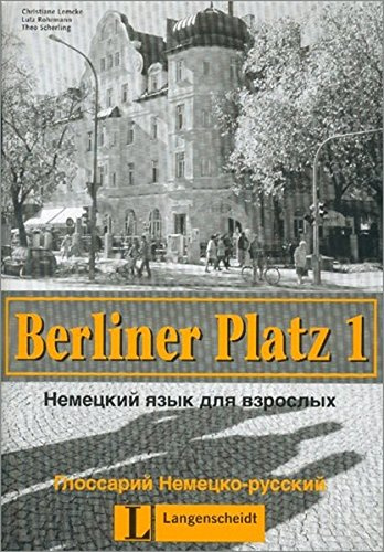 

Книга Berliner Platz: 1 Glossar Deutsch-Russisch