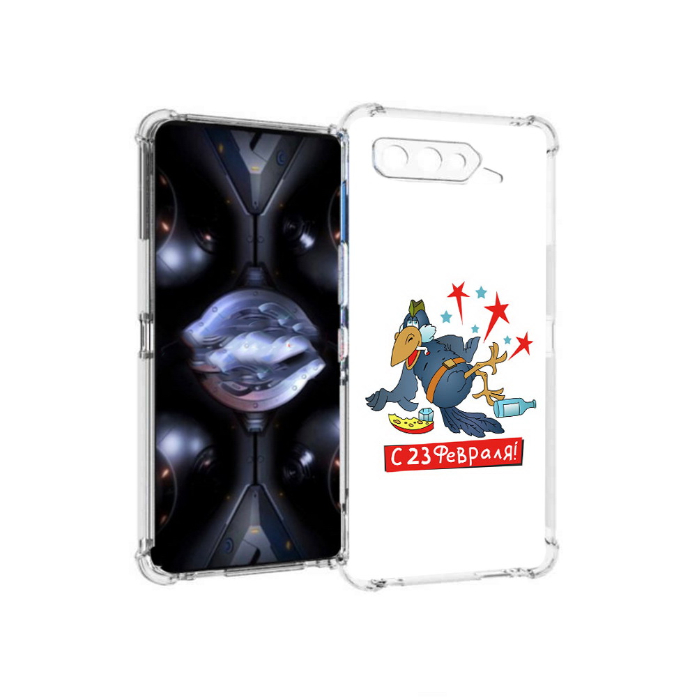 

Чехол MyPads Tocco для Asus ROG Phone 5 Pro 23 февраля веселая птица, Прозрачный, Tocco