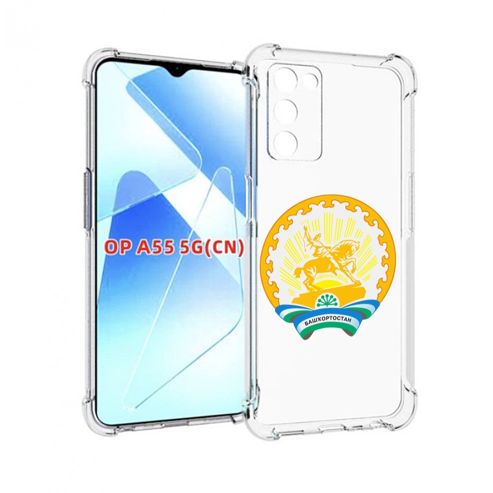 

Чехол MyPads герб-башкортостан-уфа для Infinix Zero X Neo, Прозрачный, Tocco