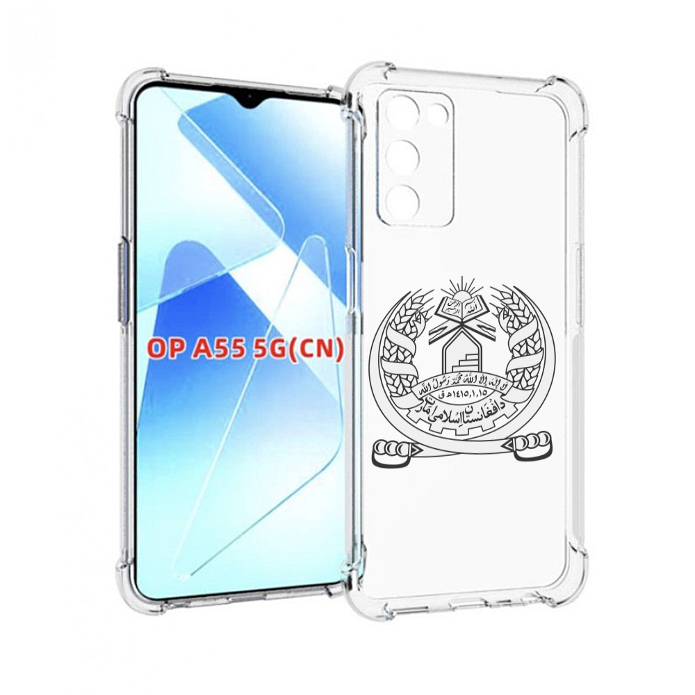 

Чехол MyPads герб-афганистан для Infinix Zero X Neo, Прозрачный, Tocco