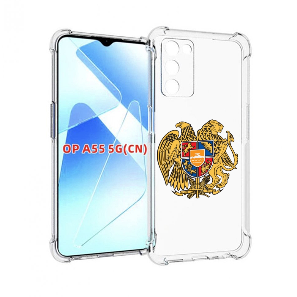 

Чехол MyPads герб-армении для Infinix Zero X Neo, Прозрачный, Tocco