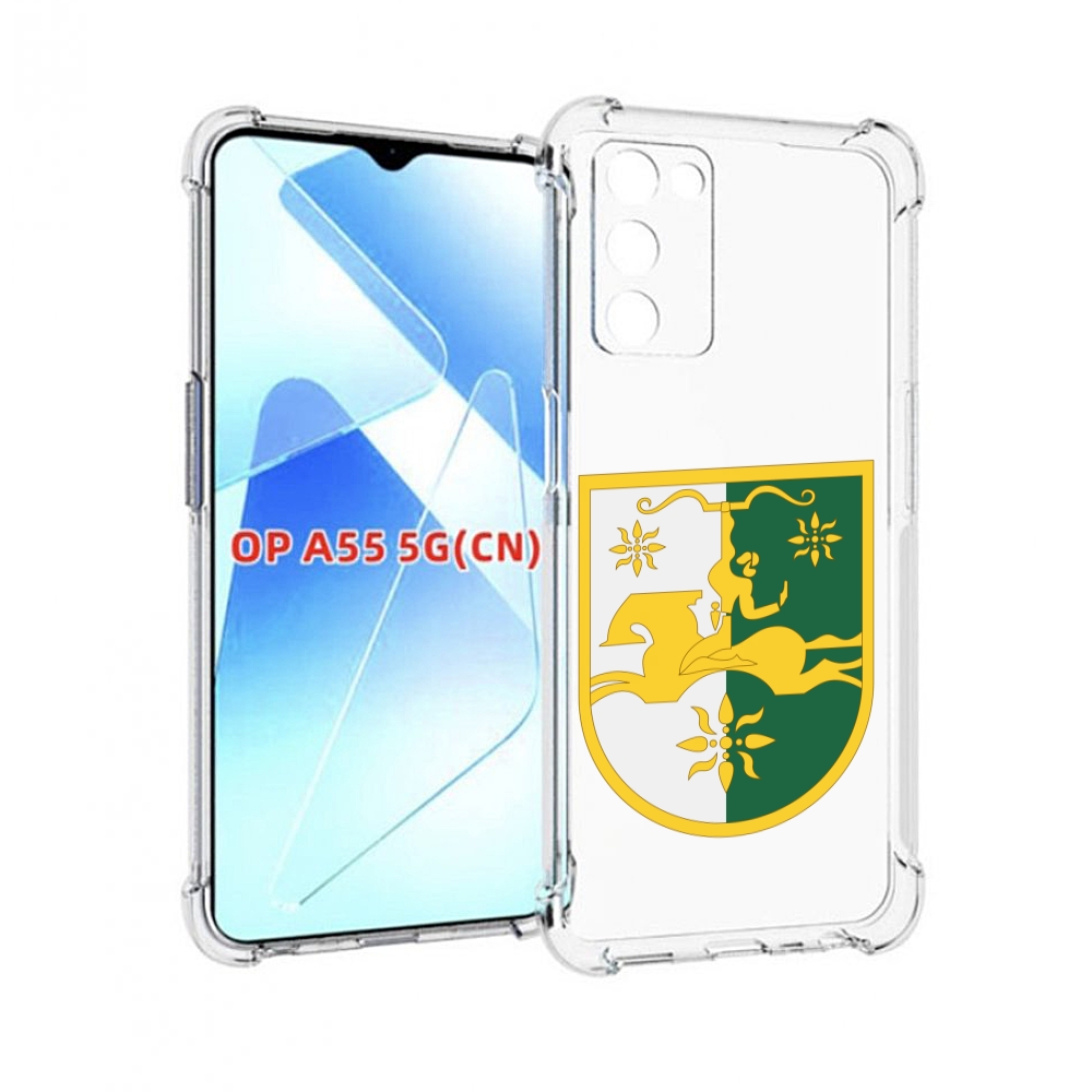 

Чехол MyPads герб-абхазии для Infinix Zero X Neo, Прозрачный, Tocco