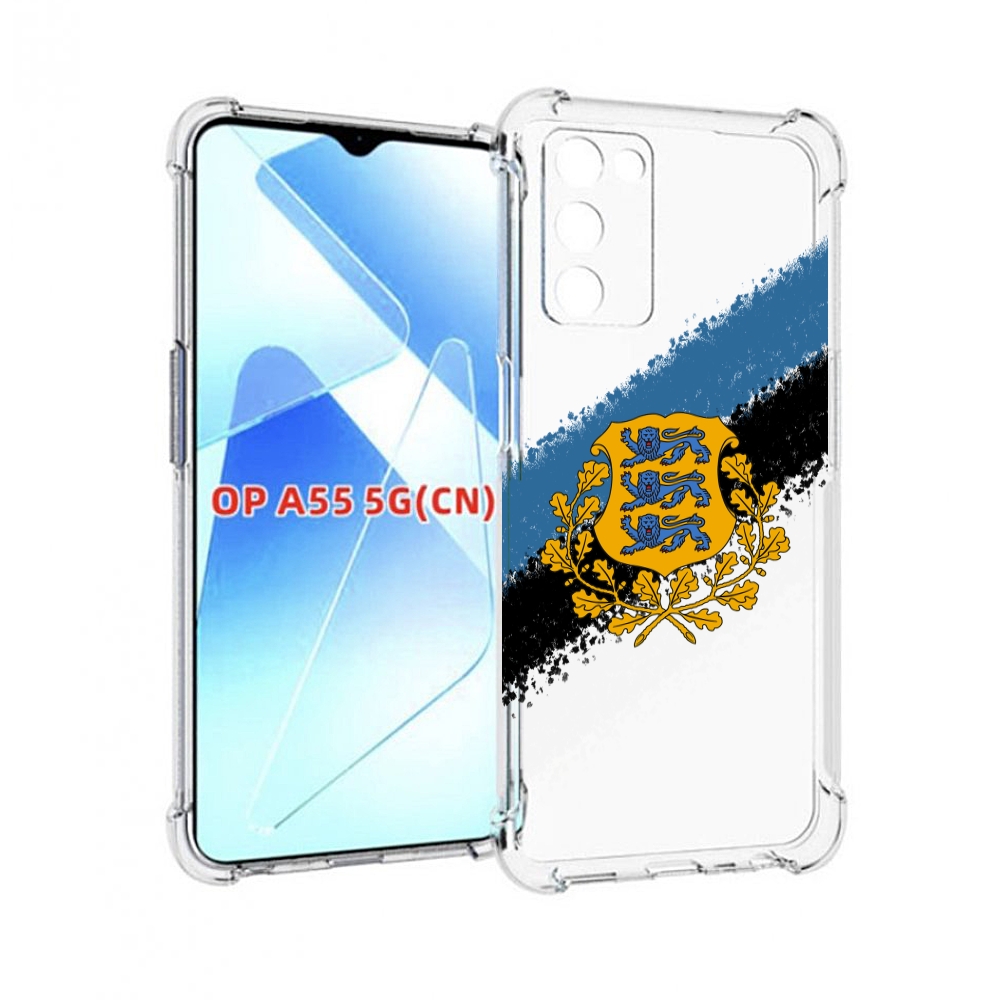 

Чехол MyPads герб флаг эстонии-2 для Infinix Zero X Neo, Прозрачный, Tocco