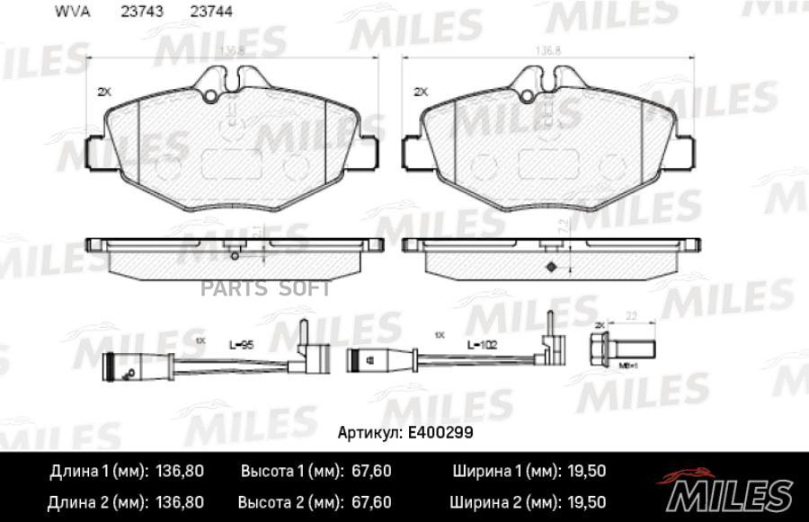 

Колодки Тормозные Mb W211 02- Передние Low-Metallic Miles Miles арт. E400299