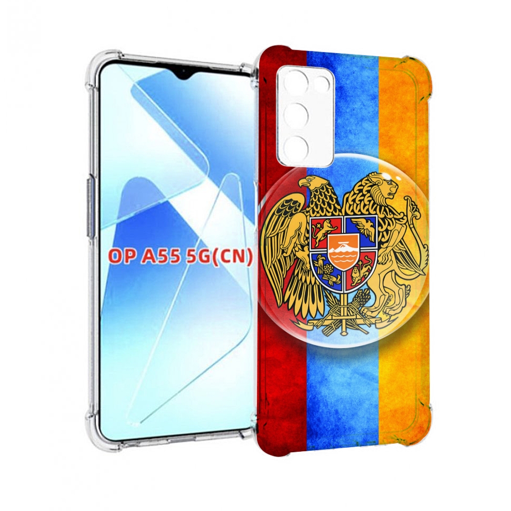 

Чехол MyPads герб флаг армении для Infinix Zero X Neo, Прозрачный, Tocco