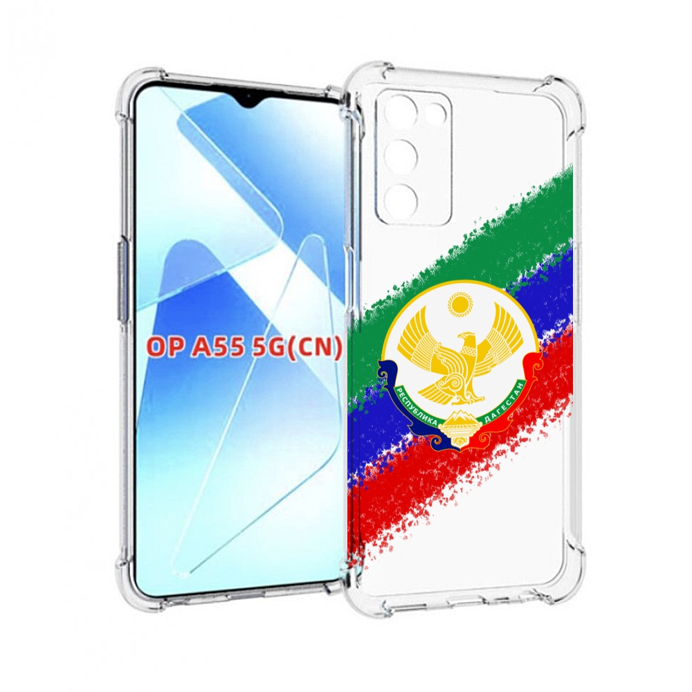 

Чехол MyPads герб флаг Дагестана для Infinix Zero X Neo, Прозрачный, Tocco