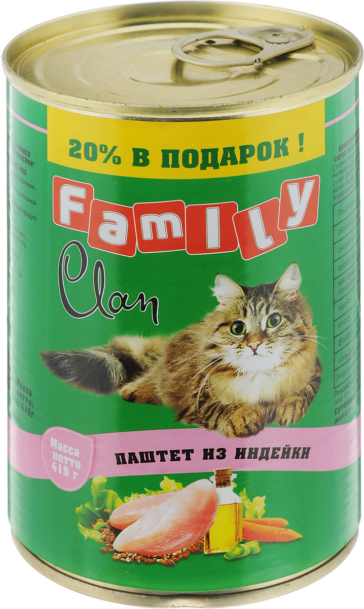 фото Влажный корм для кошек clan family , паштет, индейка, 9шт, 415г