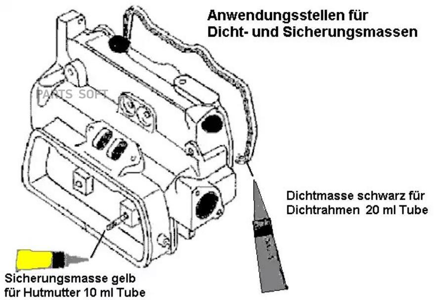 

Ком/Кт Прокл.двигателя [Полный] Vw T2 1,9/2,1 Mot.df/Dg/Dh/Dj/Gw/Mv/Sp/Sr/Ss Elring арт. 3