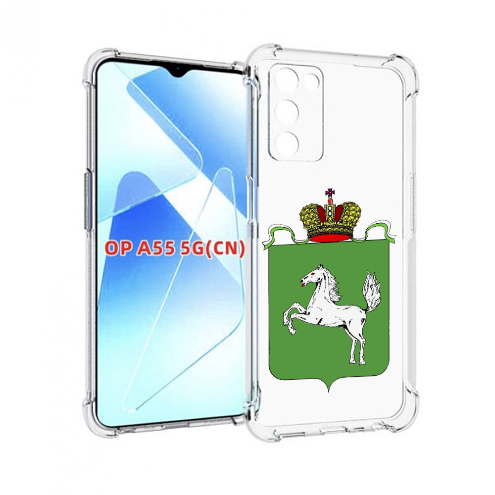 

Чехол MyPads герб томская область для Infinix Zero X Neo, Прозрачный, Tocco