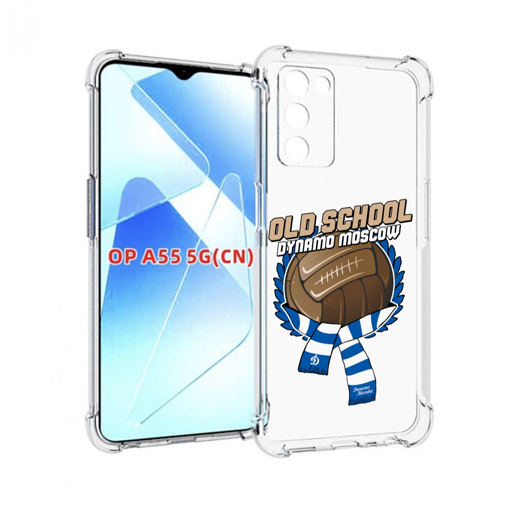 

Чехол MyPads ФК Динамо олд скул для Infinix Zero X Neo, Прозрачный, Tocco