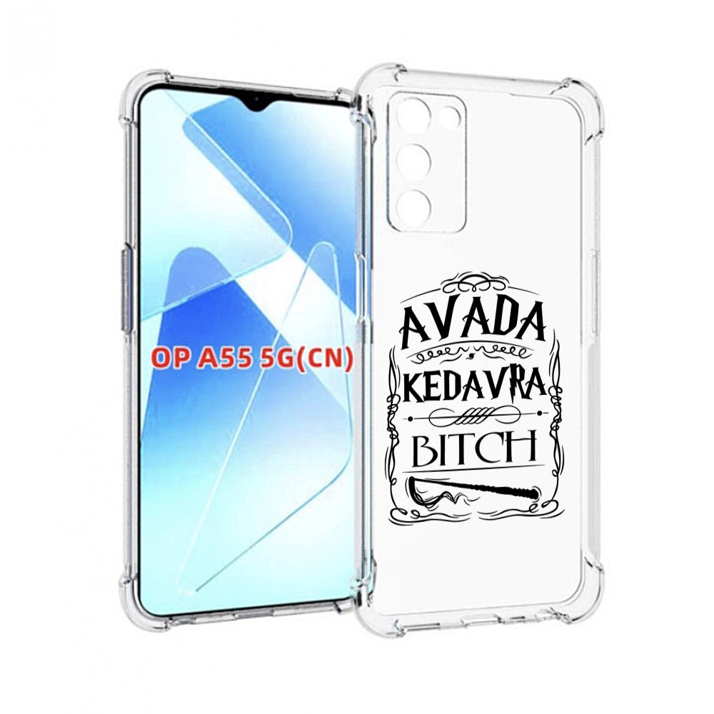 

Чехол MyPads гарри-потер-заклинание для Infinix Zero X Neo, Прозрачный, Tocco